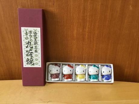 ハローキティ☆九谷焼 箸置き 5個セット 1997年 【公式通販】