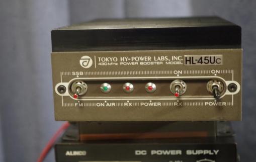 430MHz用リニアアンプ　HL-45U　少々訳あり