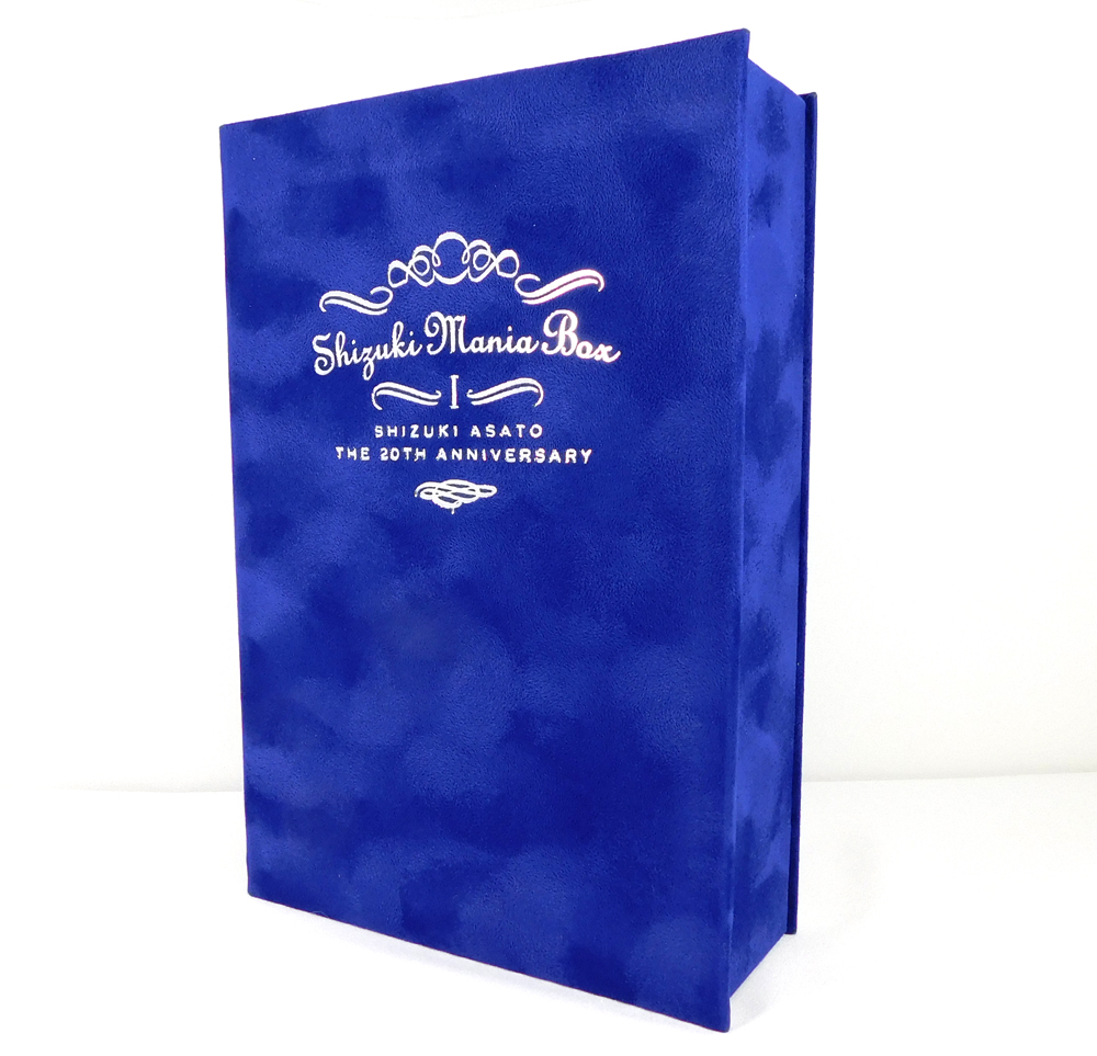 SHIZUKI BOX MANIA Ⅰ 中古DVD・ブルーレイ | ブックオフ公式 I⁄姿月あさ