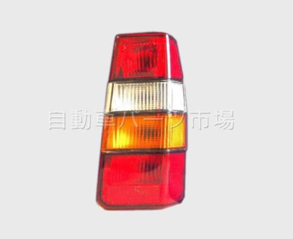 VOLVO ボルボ 240 テールランプ テールライト 新品 【公式通販】