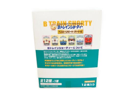 ジャンク 開封 BANDAI Bトレインショーティー ベストリピート パート6