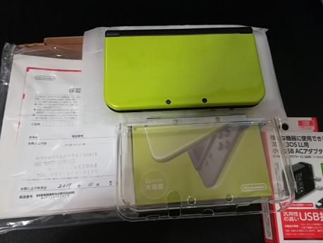 Nintendo 3DS NEW ニンテンドー 本体 LL ライム/ブラック 極美品