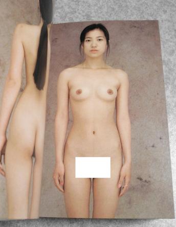 日本人女性100人の身体的記録 オールカラー ヘアヌード写真集 五味彬