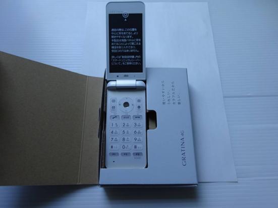 t597823021.1