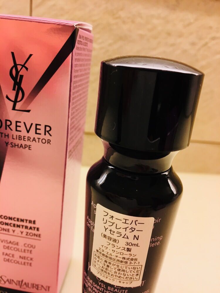 フォーエバー リブレイター セラム N 30ML リブレイター イヴ・サンローラン フォーエバー Yセラム N LAURENT
