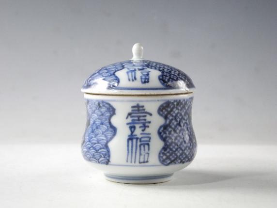 古伊万里 | 江戸後期 iichi 日々の 染付 染錦流水貝文鮑