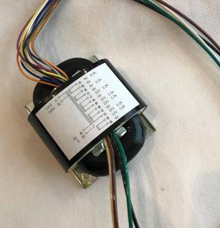 お得，人気SALE Rコア電源トランス 特注 在庫最終 ②(パーツ、部品)｜売買されたオークション情報、yahooの商品情報をアーカイブ公開 - オークファン パーツ、部品