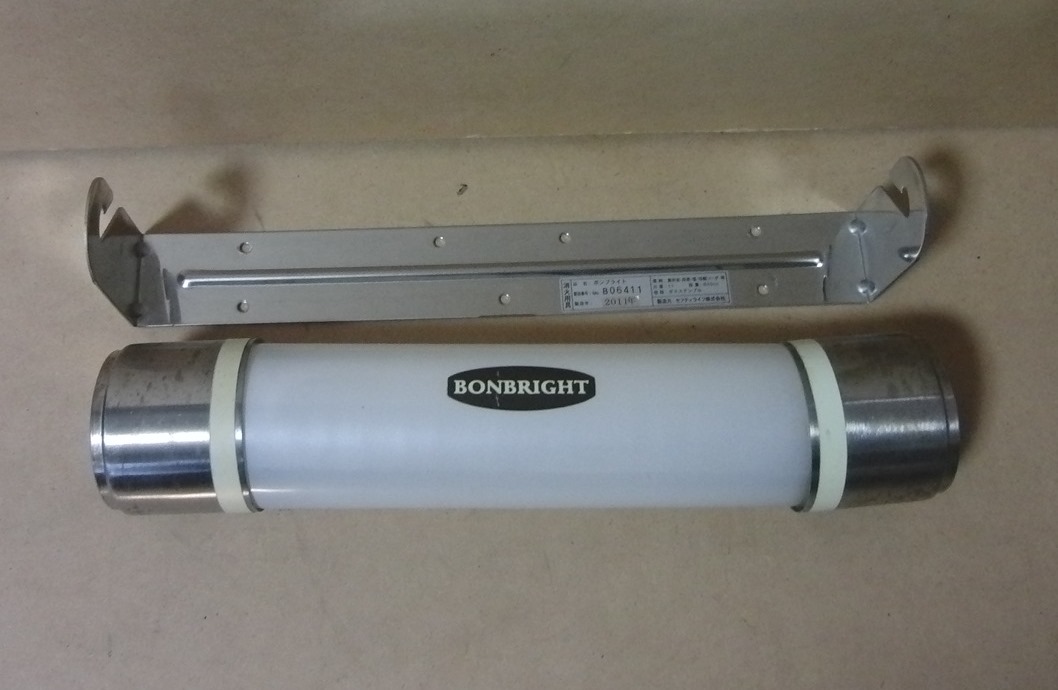 Yahoo!オークション - BONBRIGHT ボンブライト 自動消火用具 カネヨウ