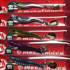 ブリーデン メタルマル 19g 5個セット ① に興味をもっていただき