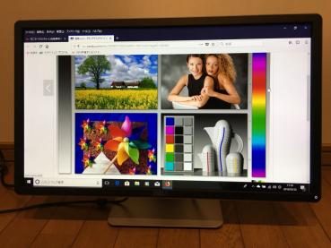 BENQ pcモニタ GL2250B 21.5インチ 2014年モデル BenQ PCモニター 21.5