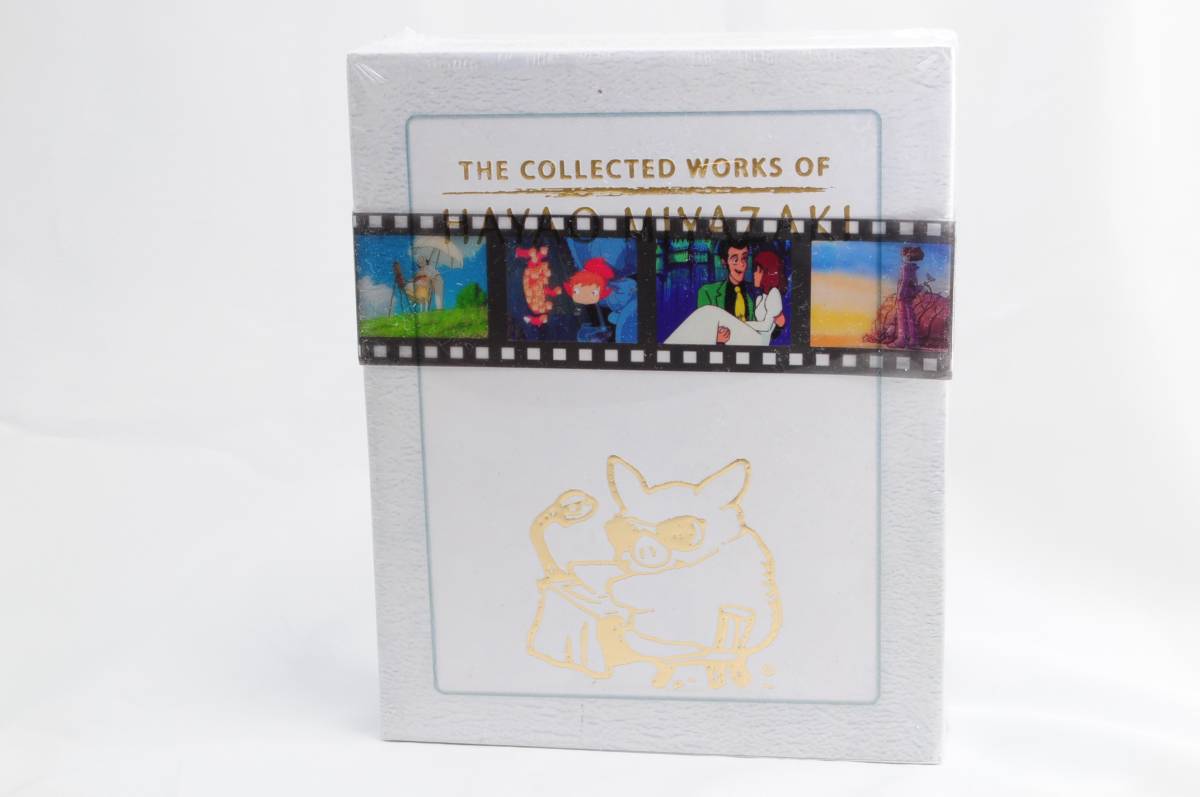 ジブリ 宮崎駿監督作品 Blu Ray Box ブルーレイボックス 北米版 1 日本映画 売買されたオークション情報 Yahooの商品情報をアーカイブ公開 オークファン Aucfan Com