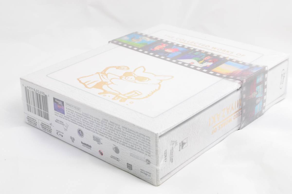 新品未開封☆ジブリ 宮崎駿監督作品 blu-ray box ブルーレイボックス 