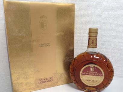 231 未開栓 古酒 ARMAGNAC NAPOLEON EXTRA VIEUX アルマニャック