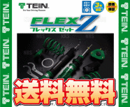 テイン TEIN 車高調 フレックスゼット FLEX-Z　フォレスター/STI　SG5/SG9　2002/2～2007/12　4WD (VSSB4-C1SS4