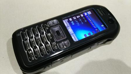 2339 有田焼 其泉 蓋物 有田焼 其泉 蜻蜓文 蓋物 2339 有田焼 其泉