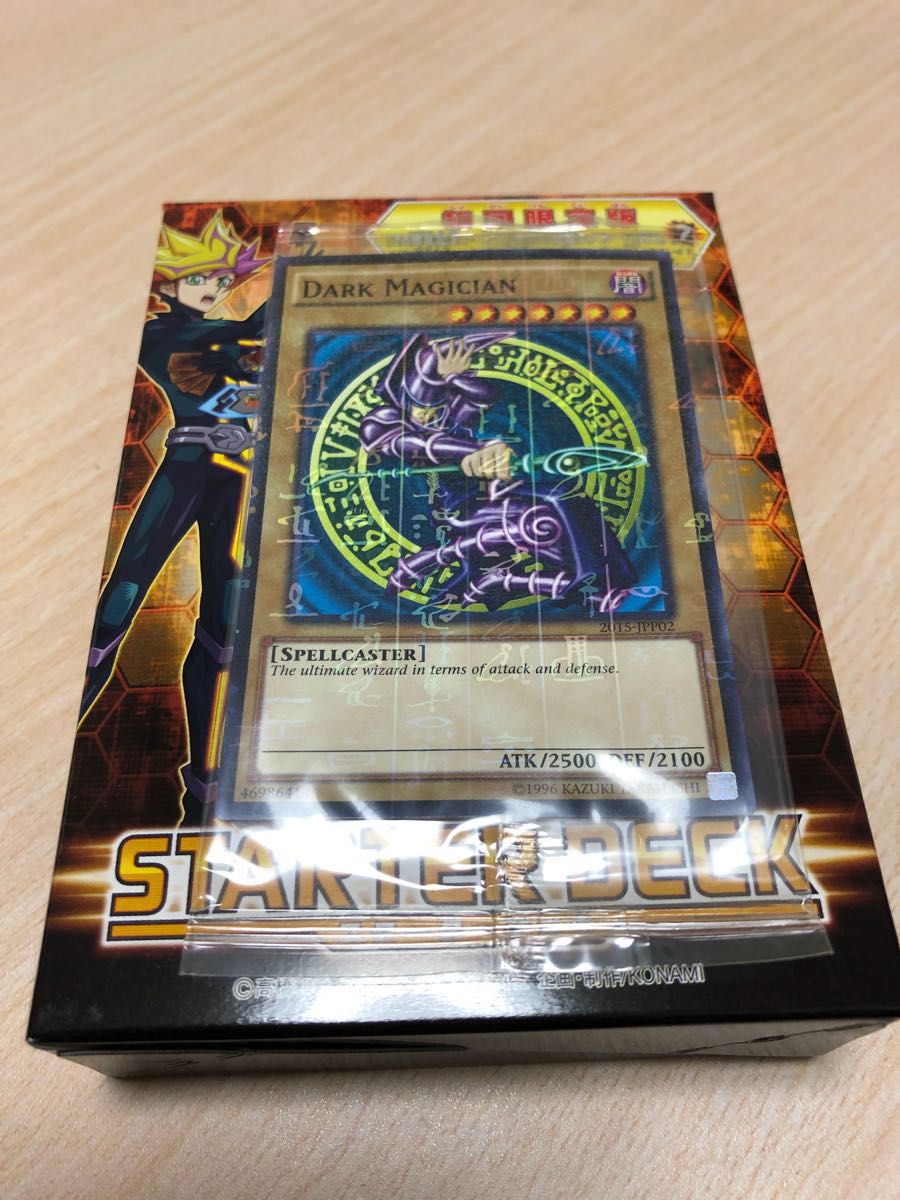 遊戯王 世界大会京都 ブラックマジシャン ミレニアムレア 限定希少品