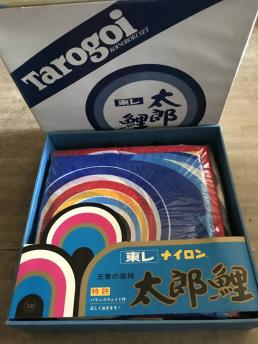 □五月節句 太郎鯉□御鯉のぼりこいのぼり3匹□7～5m□端午の節句