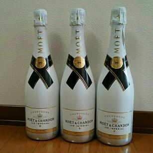 MOET CHANDON ICE IMPERIAL 合計3本セットです。 飲料 食品、飲料