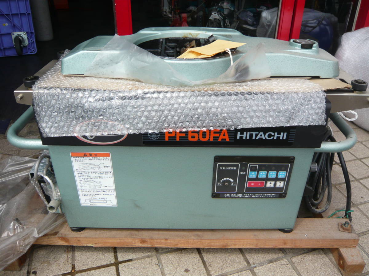 日立 オートリターン超仕上かんな盤 PF60FA ジャンク品 【公式通販】 日立 オートリターン超仕上かんな盤 PF60FA ジャンク品 【公式通販】