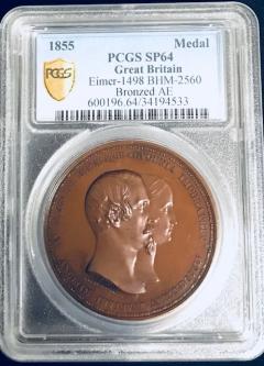 最高鑑定1枚のみ】1855イギリス ナポレオン3世夫妻×ヴィクトリア夫妻