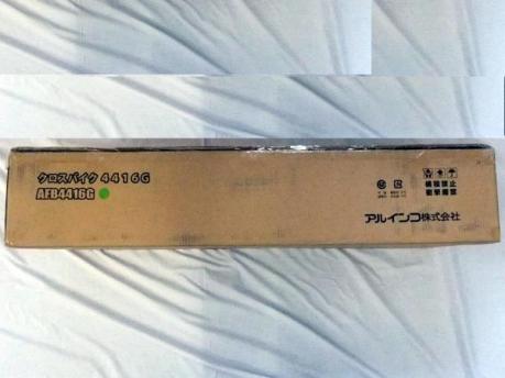 q アルインコ クロスバイク4416G AFB4416G サドルカバー付き エアロバイク(バイク)｜売買されたオークション情報、yahooの ...