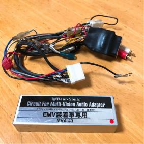 17クラウン/17マジェスタ ビートソニック 新品】17クラウン17