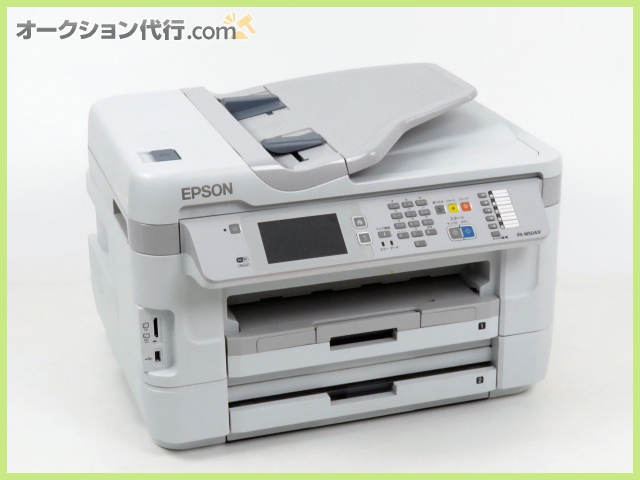 エプソン PX-M5041F A3ノビ インクジェット 複合機 プリンター