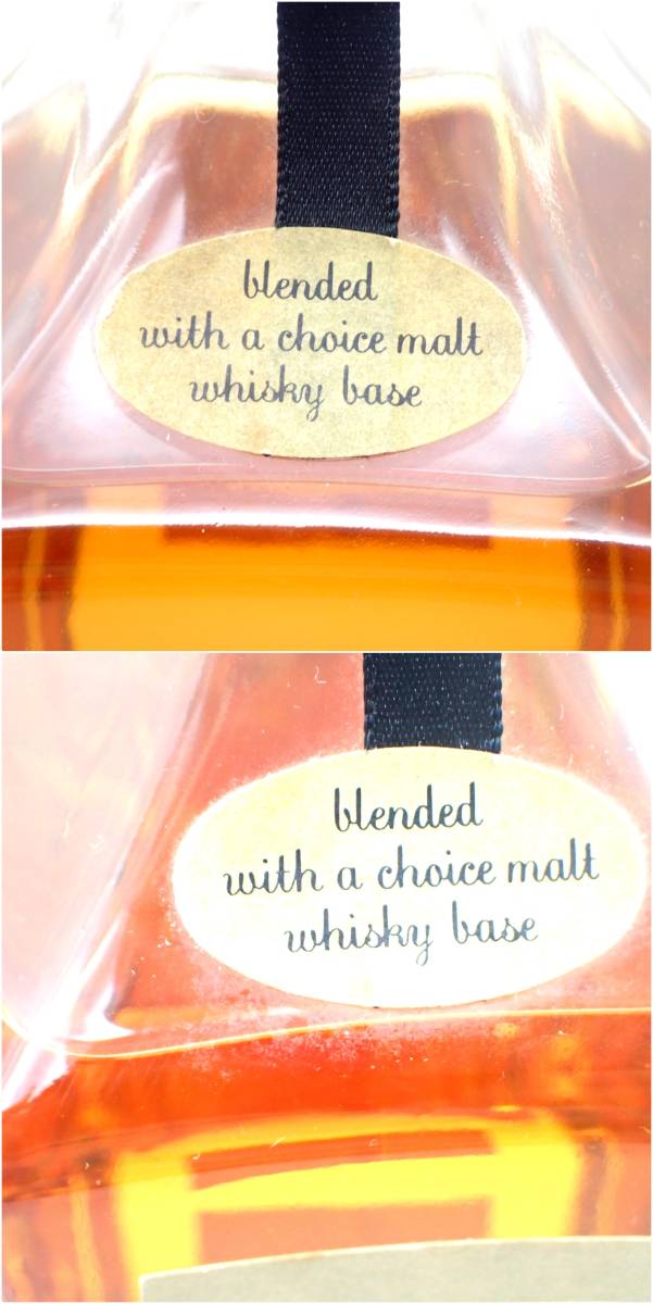 未開栓☆ニッカウイスキー ブレンドオブニッカ セレクション 660ml 〇