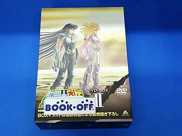 聖闘士星矢 DVD-BOX Ⅱ