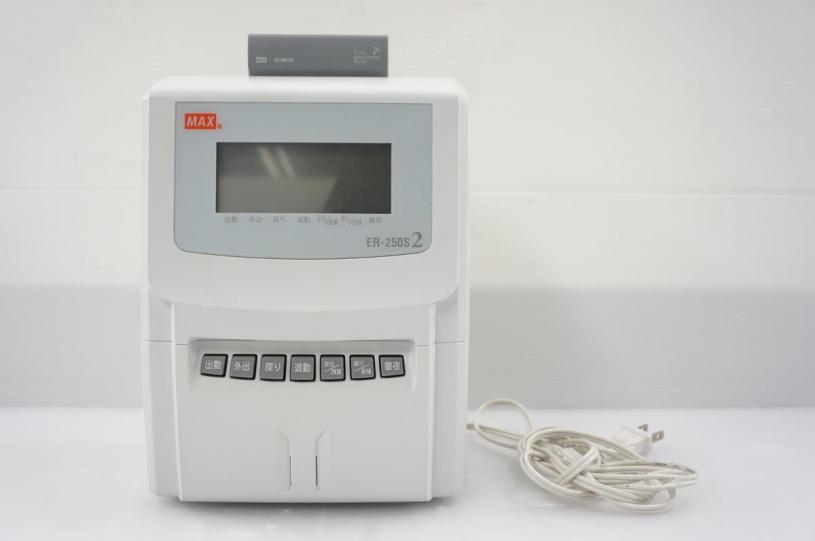 □ジャンク MAXマックス 電波時計 タイムレコーダー ER-250S2 現状渡し