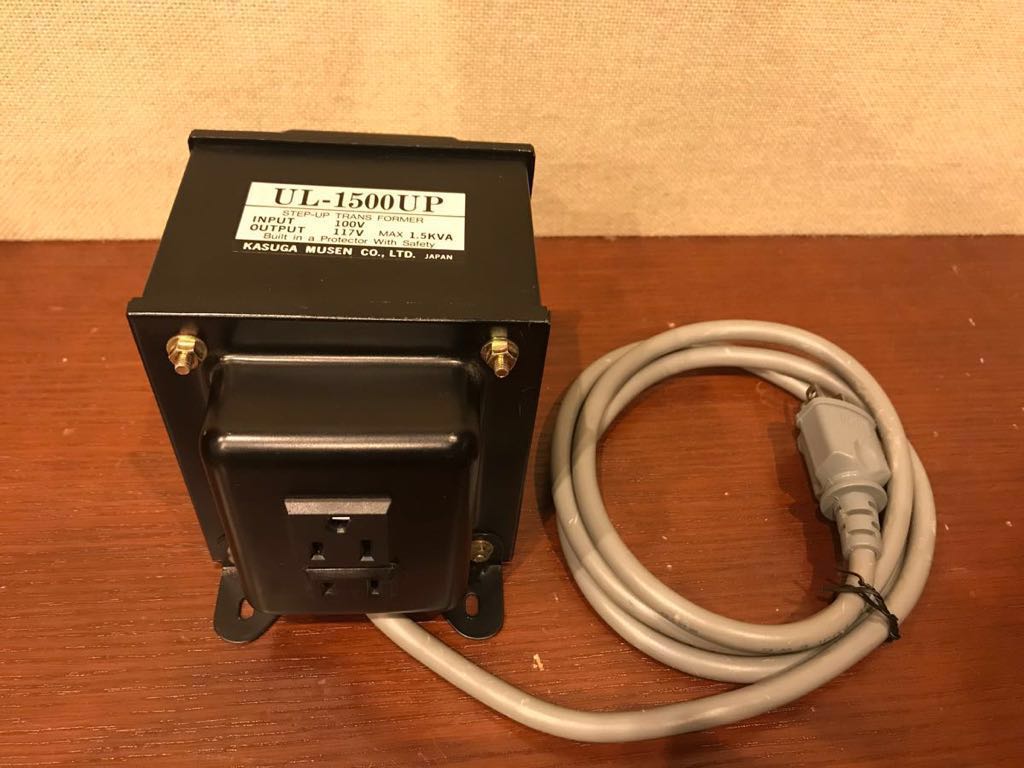 春日無線変圧器 ステップアップトランス UL-1500UP【その2】
