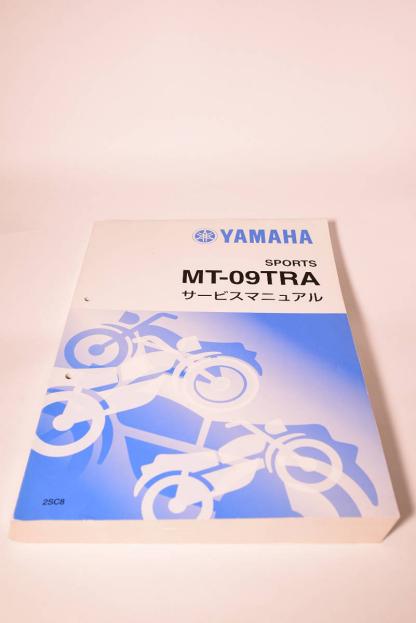 YAMAHA MT-09 TRACER サービスマニュアル（QQS-CLT-000-2SC