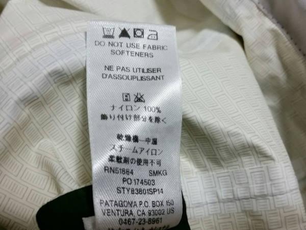 パタゴニア Patagonia ジャケット ブルゾン サイズS ダークグリーン×ライトグリーン メンズ ジップアップ/春・秋物 新品同様 パタゴニア Patagonia ブルゾン Men's 5%OFFクーポン配布中！patagonia Sサカゼン公式通販