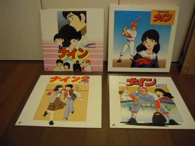 ナイン１～３ レーザーディスクボックス あだち充 未ＤＶＤ 作品！！ おまけ付き
