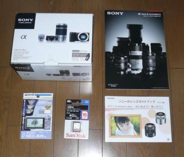SONY ILCE−7M2レンズキット ILCE-7M2K+おまけ ソニーα7 II ILCE-7M2K