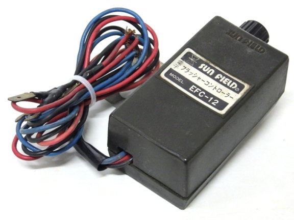 SUN FIELD/サンフィールド 電子フラッシャーコントローラー ハイ