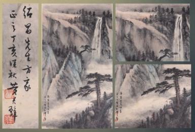 爆買い，格安 紙け本 山水図 黄君壁 中国近代画家 教育家 肉筆保證 唐物唐本(掛軸)｜売買されたオークション情報、yahooの商品情報をアーカイブ公開 - オークファン 掛軸