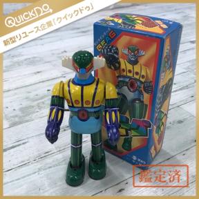 旧タカラ ゼンマイシリーズ 歩行 鋼鉄ジーグ ゼンマイ ブリキ おもちゃ ホビー 箱付