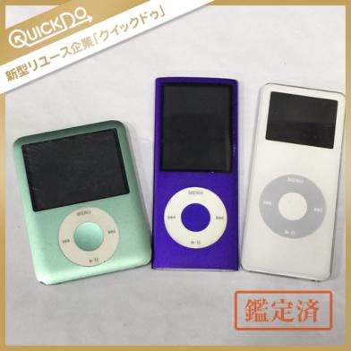 楽器・機材 【ジャンク】iPod mini 第1世代?・第3世代 3台