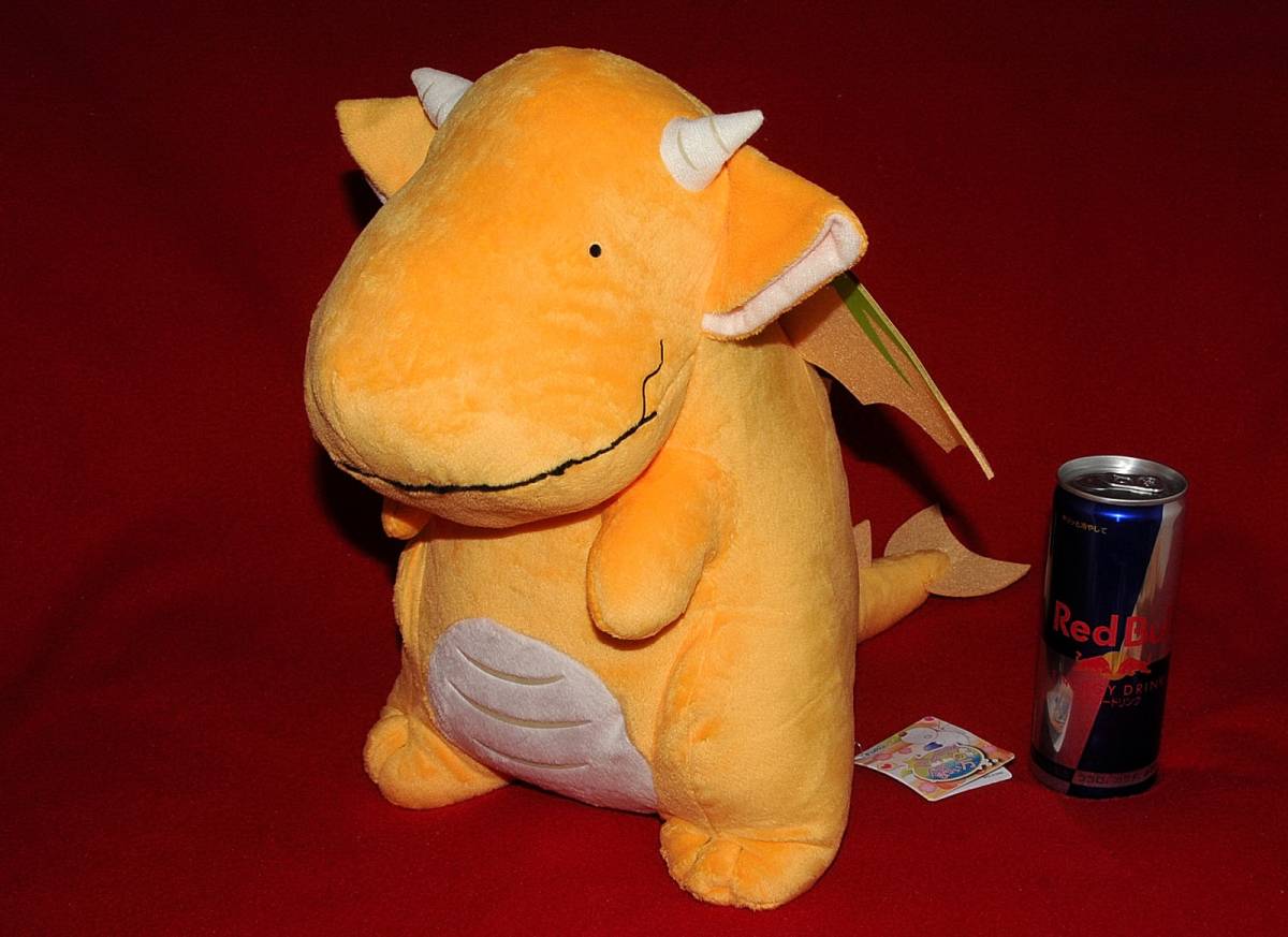 ミイラの飼い方 bigぬいぐるみ 4つセット タグ付き 美品 【公式通販】
