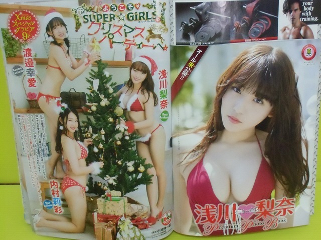 抽プレ】 SUPER☆GiRLS 浅川梨奈 渡邉幸愛 内村莉彩 直筆サイン入り