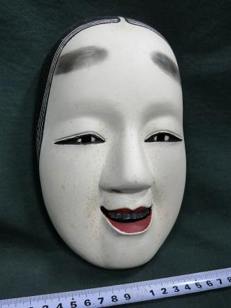 A09024 無銘 木彫 能面 女面 彫刻物 - Yahoo!オークション 能面 女面
