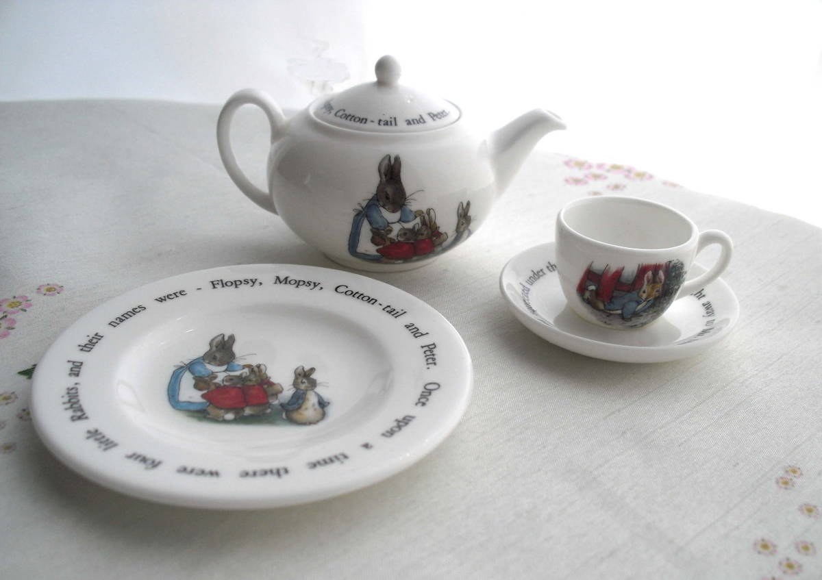 ウェッジウッド ピーターラビット Wedgwood 旧刻印 英国製 | イギリス 
