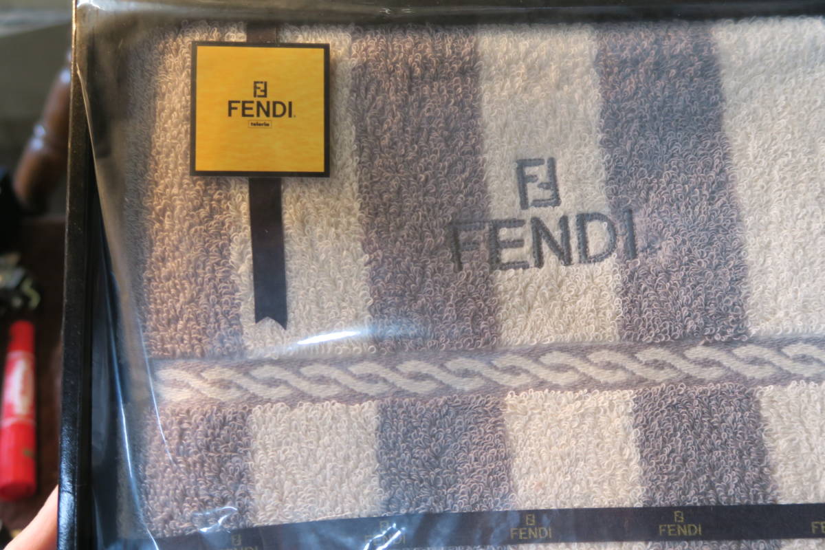 FENDI フェンディ バスタオル・・ペカン柄・両端ズッカ柄(フェンディ 