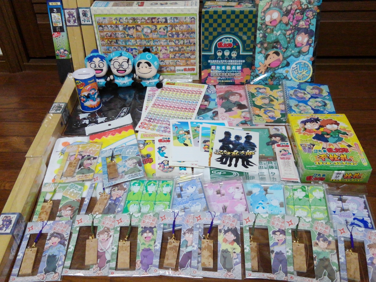 忍たま乱太郎 グッズ【大量まとめ】② 忍たま乱太郎 コミック、アニメ