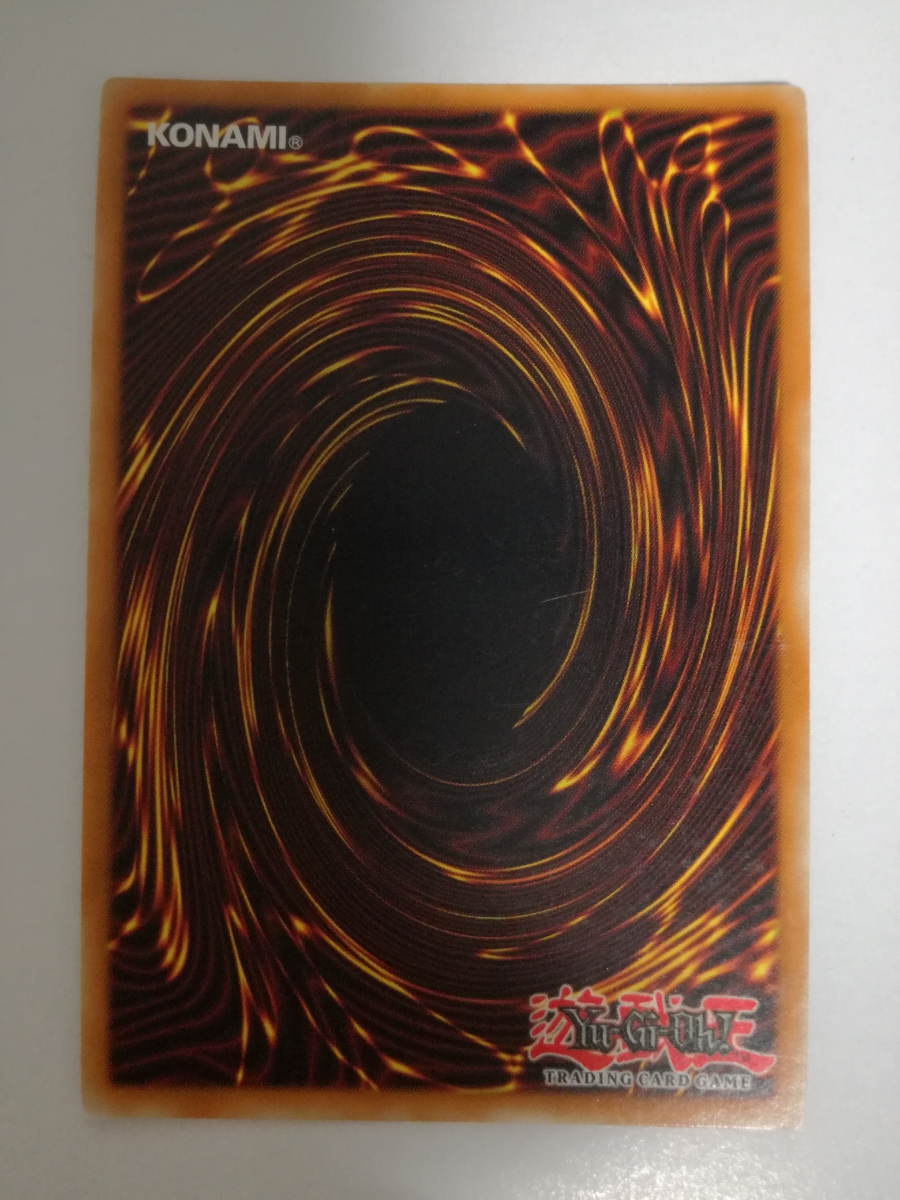 遊戯王 真紅眼の黒竜 LOB-EN070 英語版 ウルトラ 美品 遊戯王 真紅眼