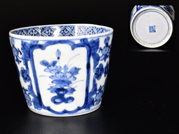 399 古伊万里大振金襴手窓絵市松唐獅子図蕎麦猪口 幕末 無傷 【公式通販】