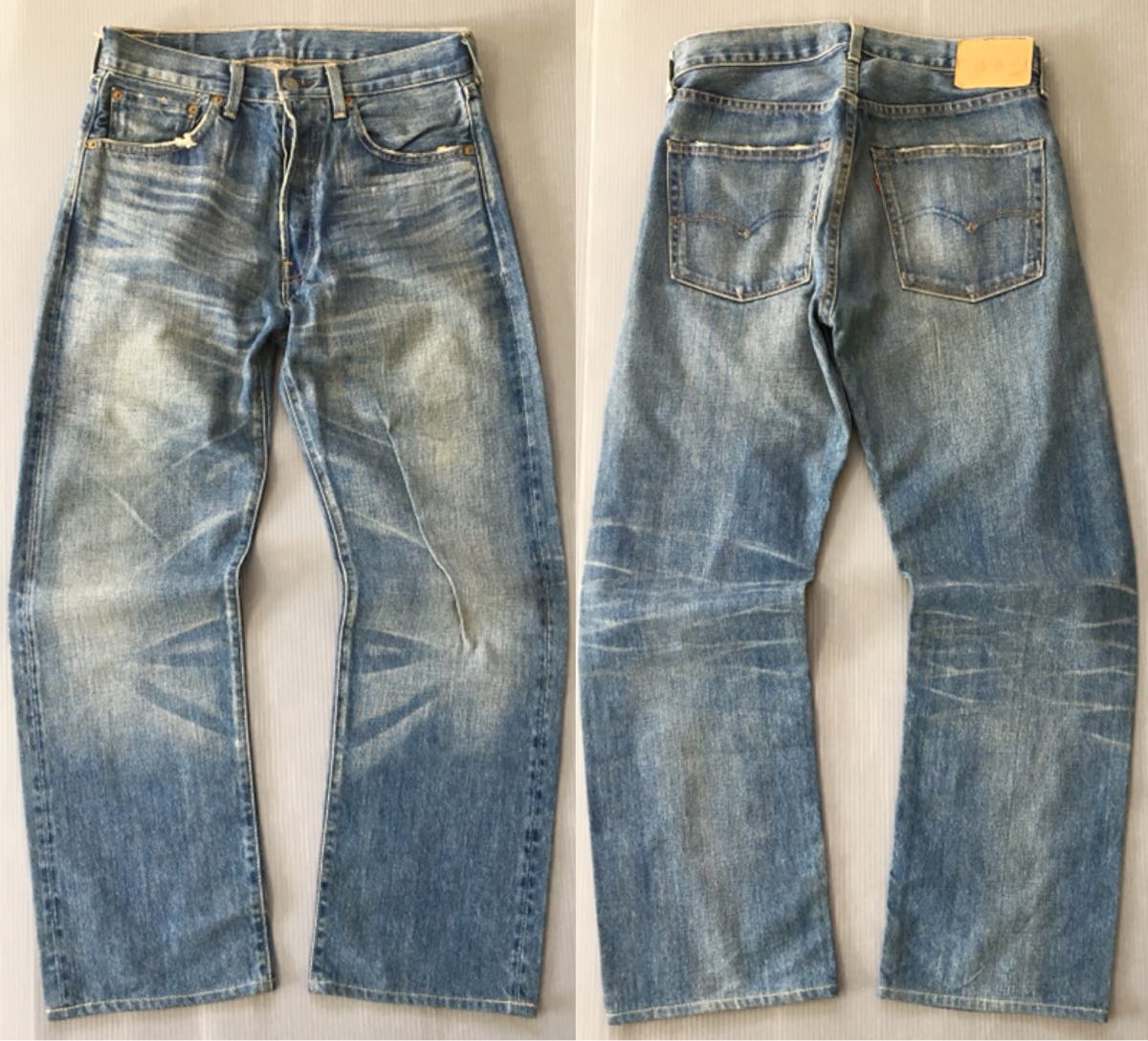LVC LEVI