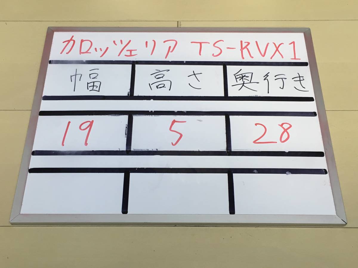 - : PyleUsa ミニサテライトスピーカー 3インチ 表面実装 圧倒的臨場感わずか7cmの隙間が、日常を劇場に変える。超薄型サブ その スピーカーを“増設”して、カーオーディオシステムの音を変える！ サテライトスピーカー増設できます！超大人気ボーズ！BOSE！５０１PR、ネットワーク内蔵サブウーハー☆音出しOK、不具合なし | サテライトスピーカーの増設は、音質向上につながるのか？ とあるDJ広告 Speaker Factory