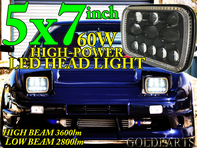 正規モデル】 新作 5X7インチ 角型 汎用 LEDヘッドライト DRLデイ